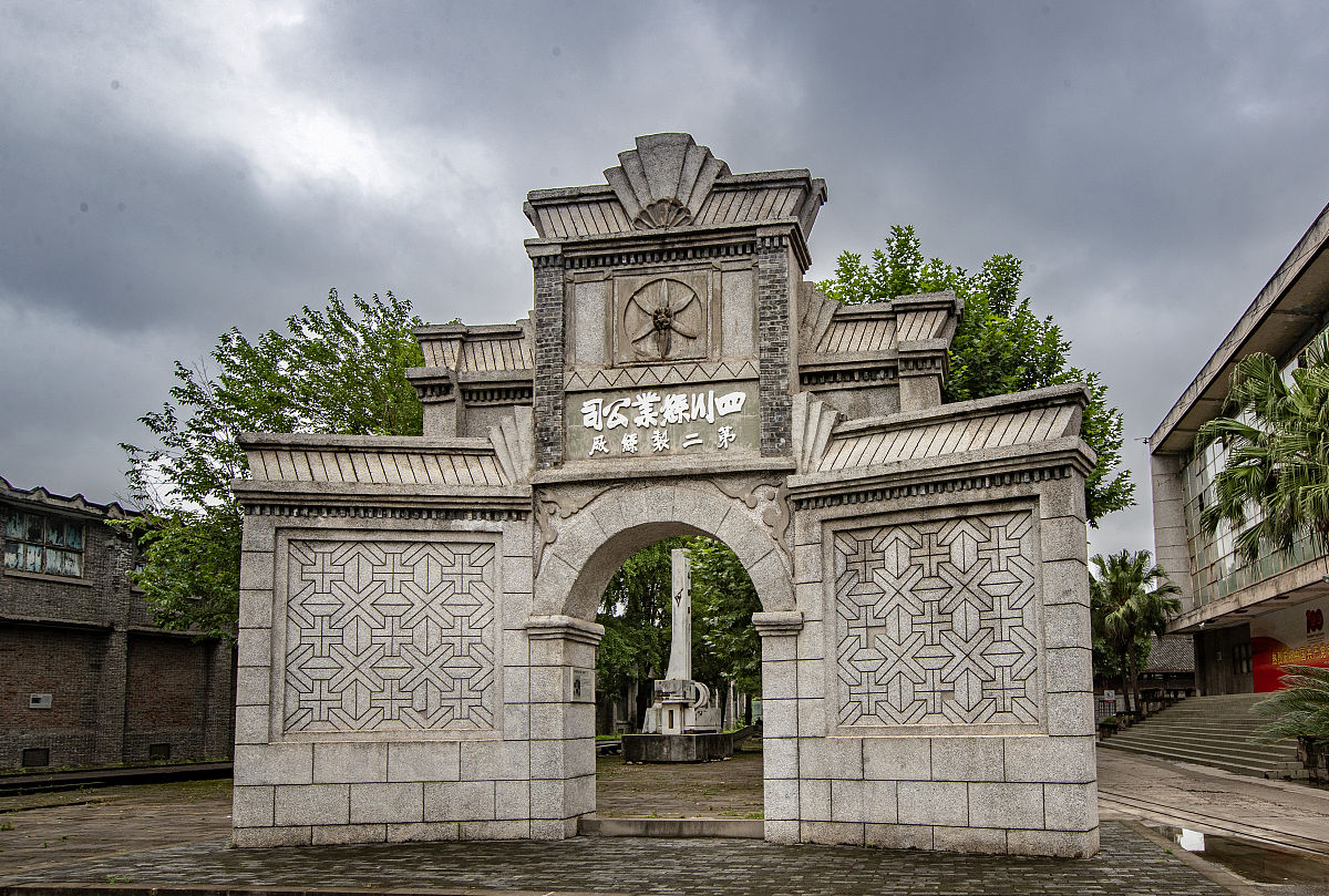 四川南充市公路施工总承包二级办理转让：推荐公司及资质介绍