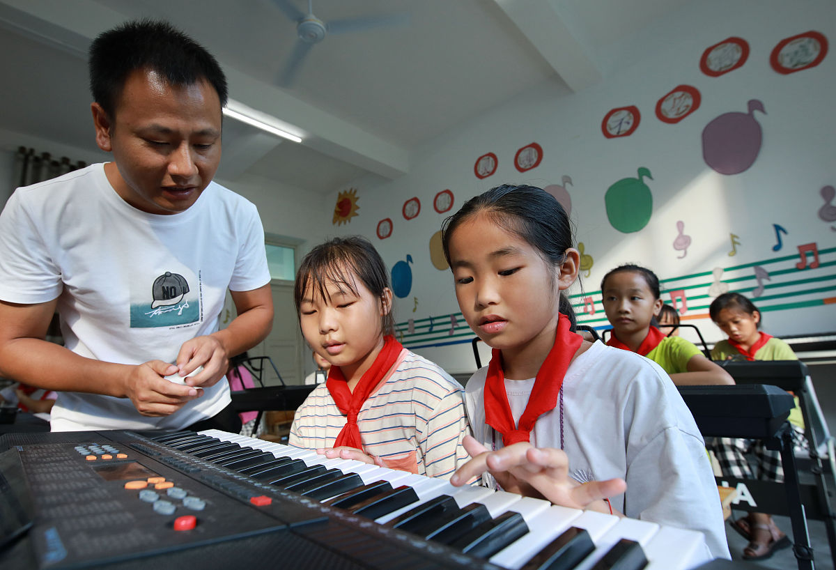 小学音乐教师读书心得1000字