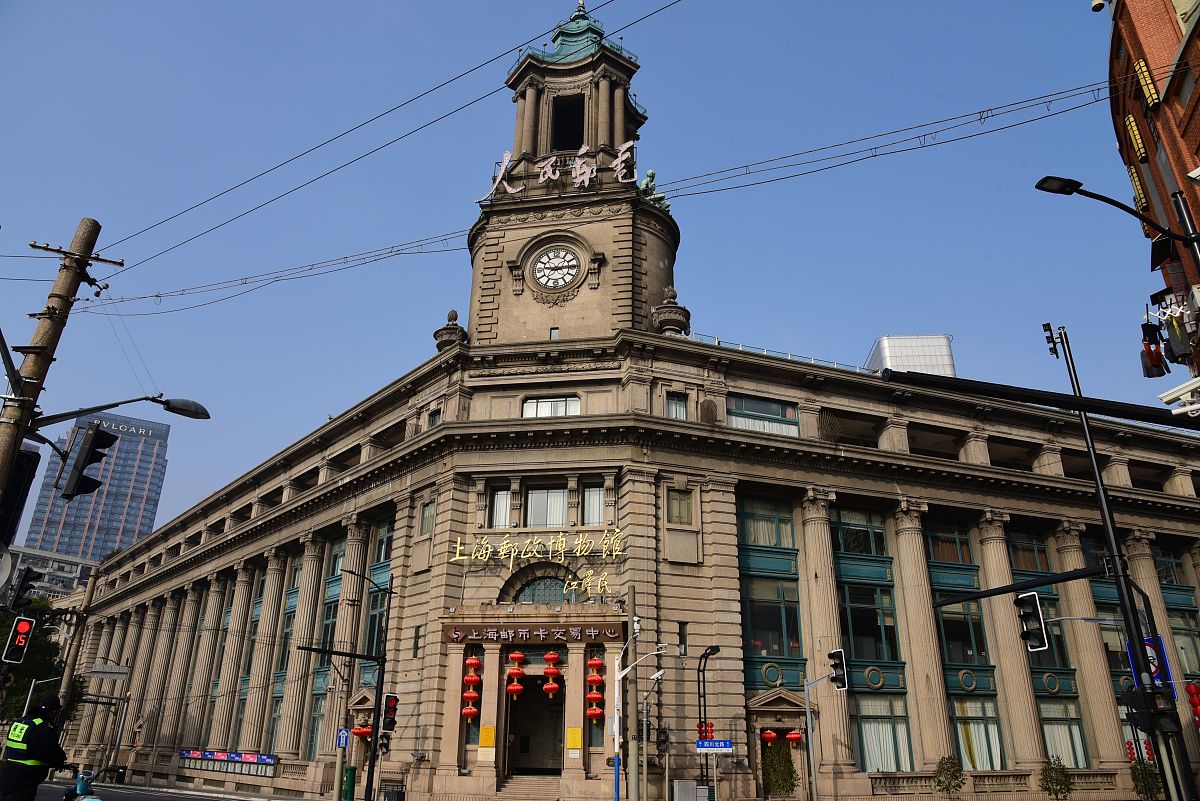 上海地标：白玉兰、石库门、百乐门、东方明珠、中心大厦