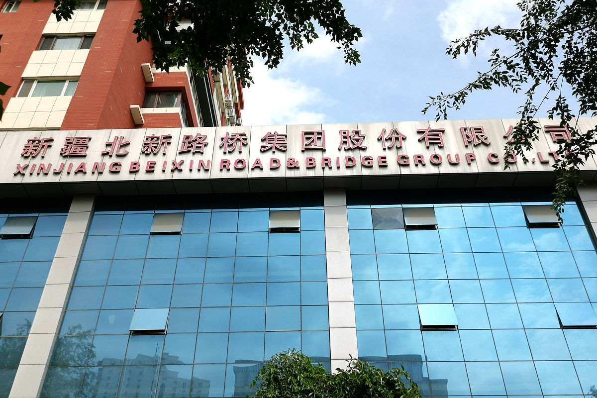 2020年涪陵创新计算机学校中医康复与护理专业招生-培养高素质中医康复人才