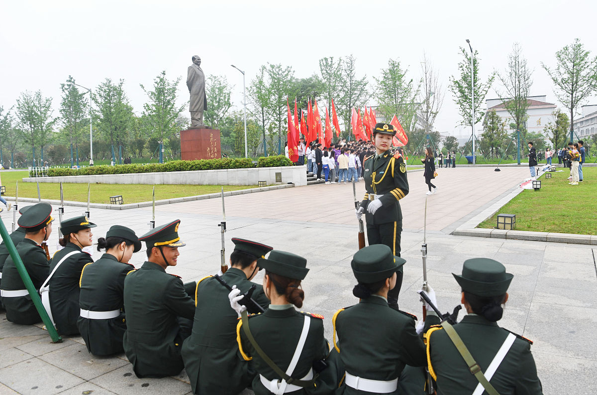湘潭师范大学2022年招生简章