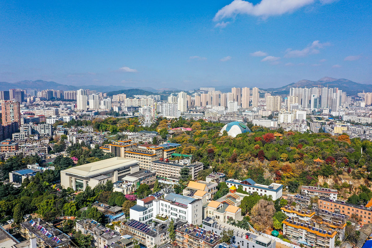 2021年12月20日,昆明,航拍圆通山(昆明动物园,昆明圆通山动物园).