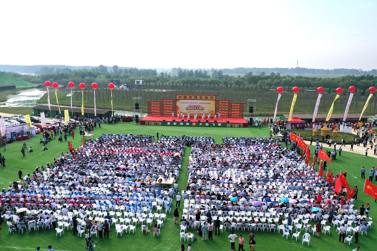 武陵源区旅游职业学校2023年有哪些专业