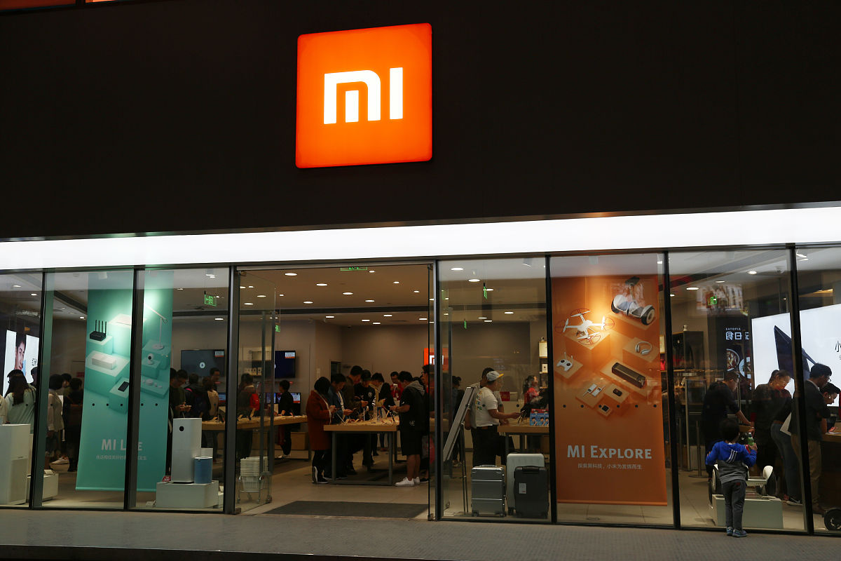 北京市现代音乐学校招生办联系电话、地址