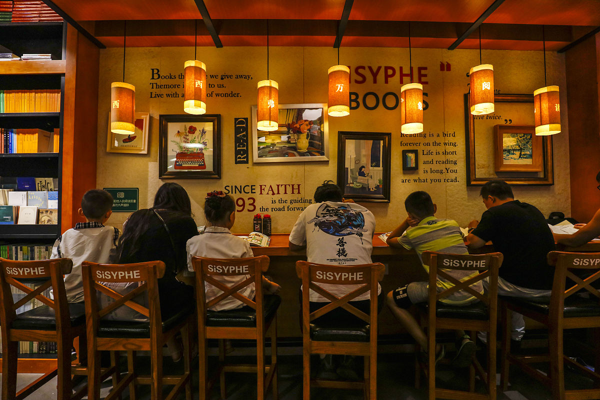 广东理工职业学院连锁经营管理专业涉及哪些课程