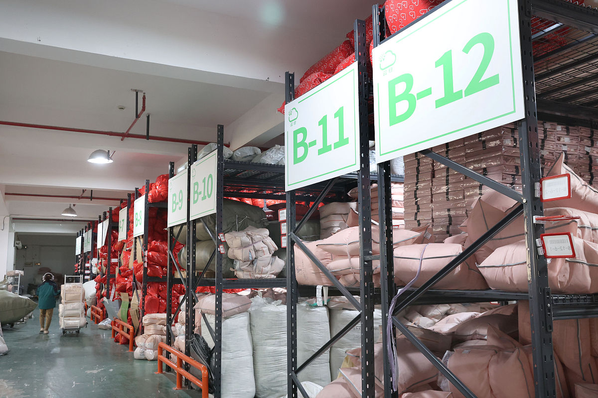 西安科技大学电子商务专业就业前景：广阔的职业发展方向