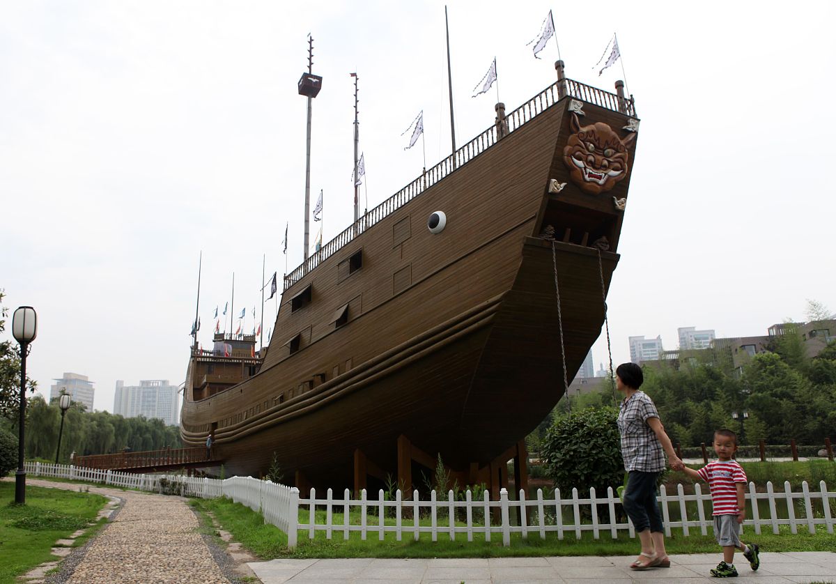 郑和下西洋和新航路开辟的比较