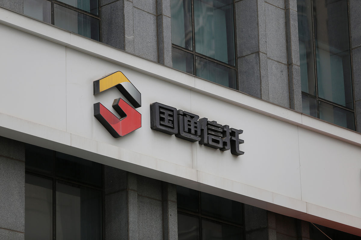 以璀璨星辉广告公司为参考再换5个同意境的名字