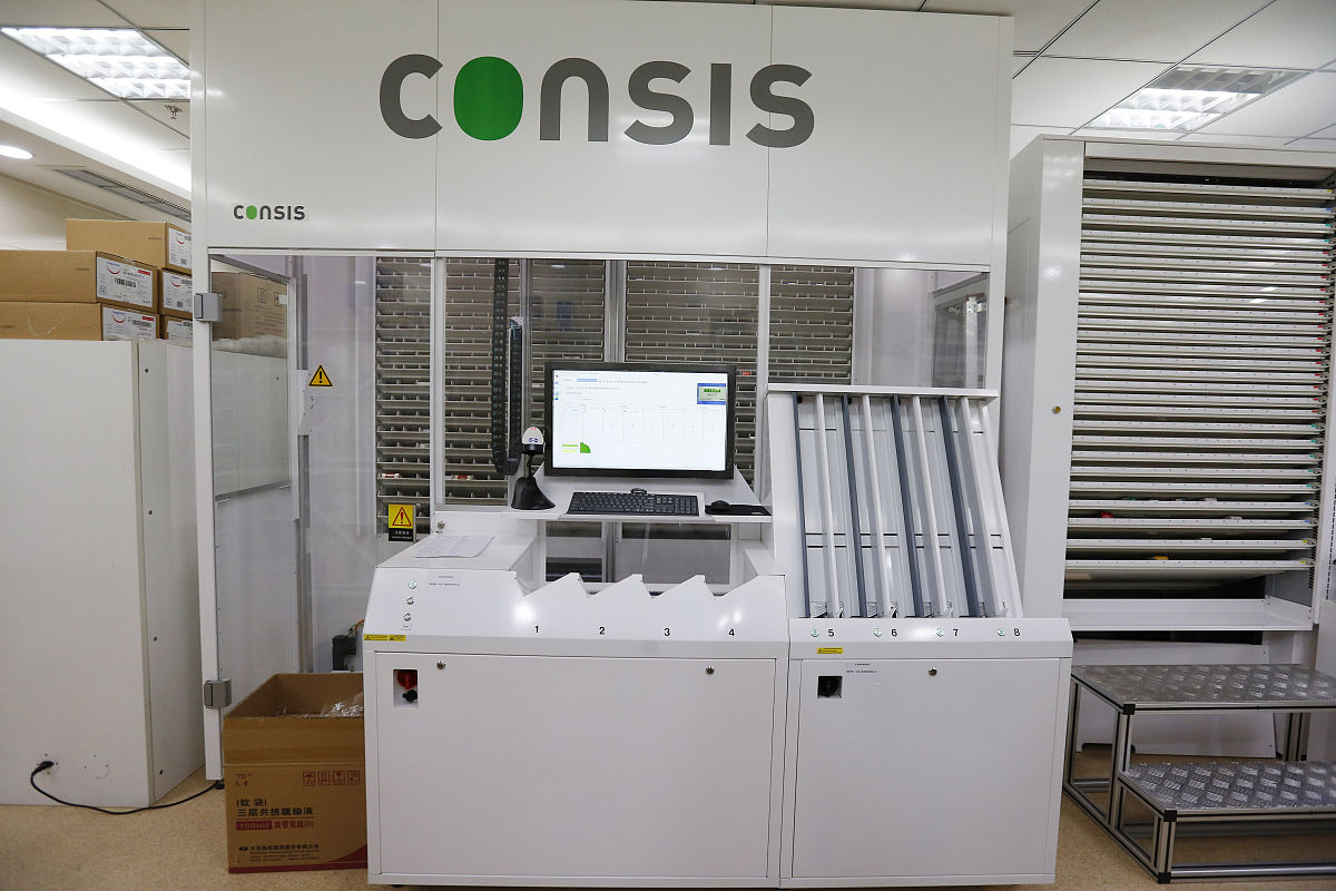 重庆2021读护理学校能考大学吗