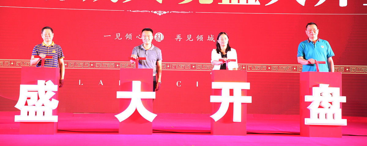 滴滴打车 早上9点到10点 什么价位