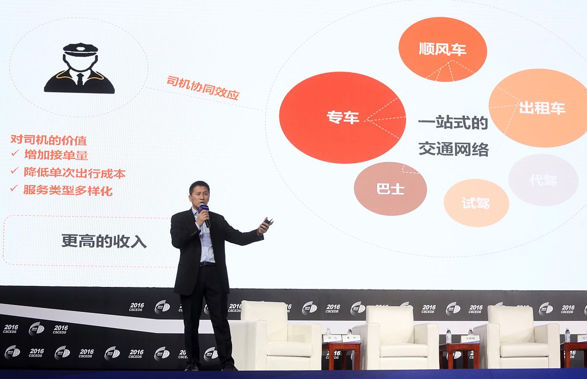 用准确公正语气写出下列语句的相同意思：各客户经理要理清维护客户的数量计划好每周需要走访的客户数必须在6月30日前完成全部客户的走访；所有客户的的走访均要掌上云平台上定位打卡及拍照。