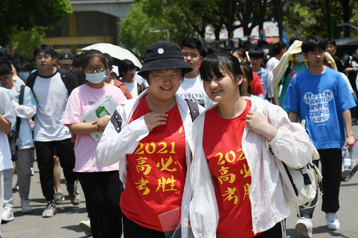 华东理工大学青年志愿者协会申请参与上海马拉松志愿服务