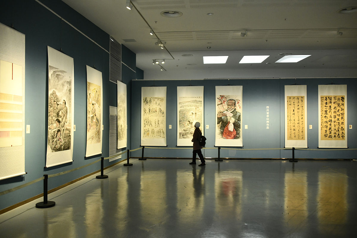 云贵川地区：联系与合作的桥梁 - 区域协同发展研究