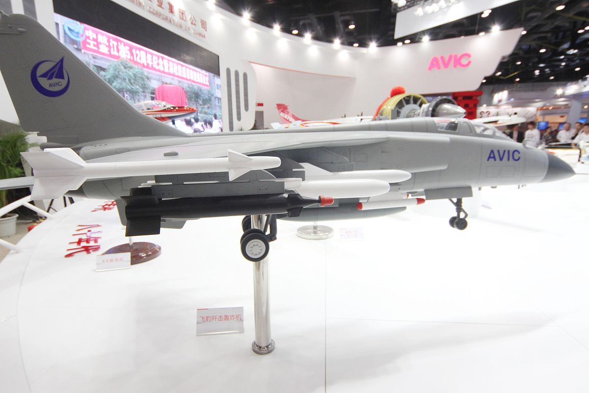 贵州航空专业学校哪家好？排名及选择指南