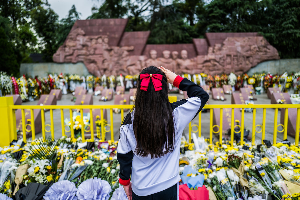 土木筑梦 砥砺前行 | 清明祭英烈 线上活动 缅怀先烈 弘扬爱国情