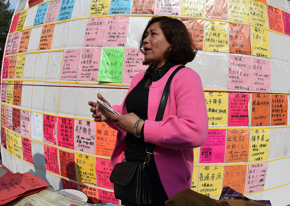 金华职业技术学院助产专业就业方向：医院、妇幼保健机构、企业、学校