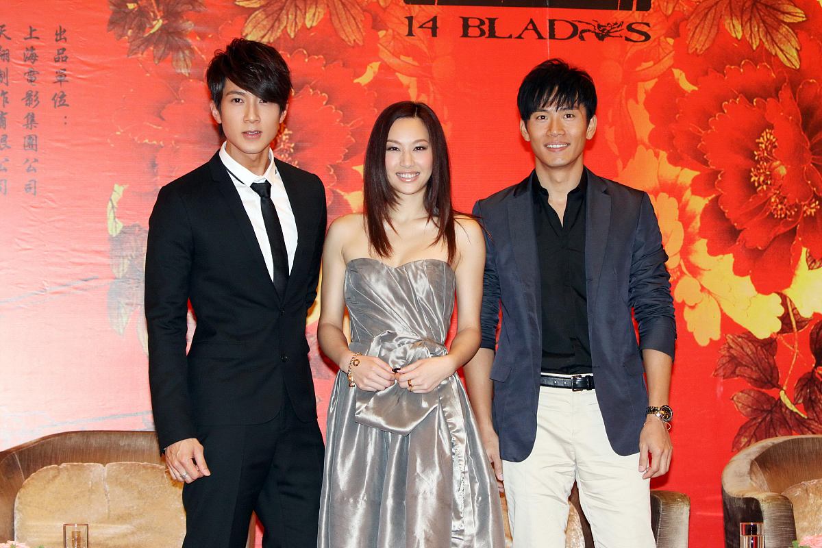 2009年6月12日,上海,第12届上海电影节,电影《锦衣卫》宣传.吴尊 徐子