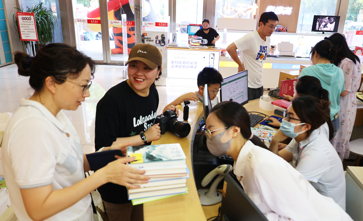 医学生举办课外活动进行综测加分推荐20个活动