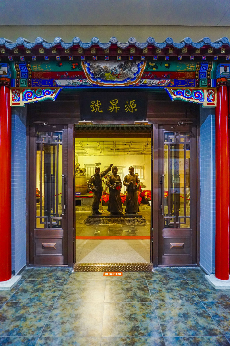 四川语文教育专业就业前景分析：文化传承与发展新机遇