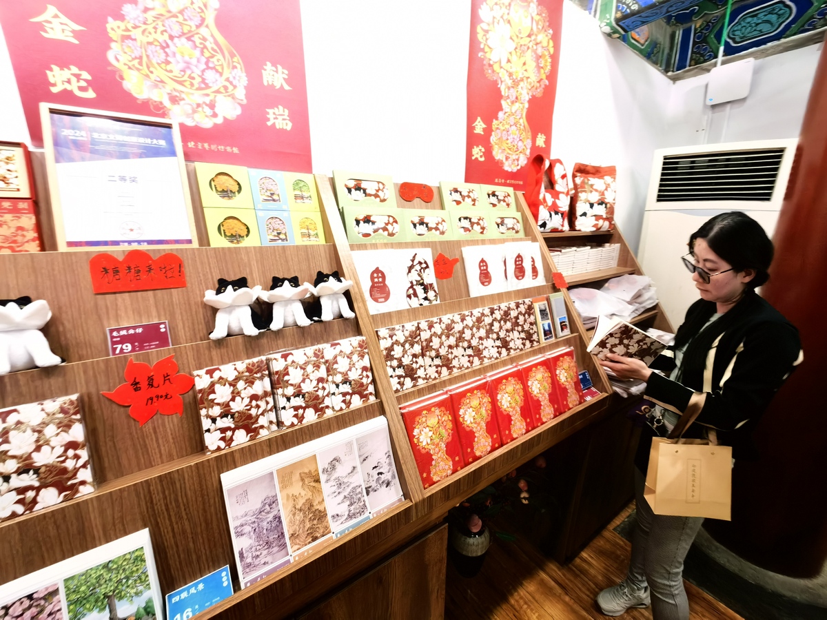 美食加文创对地方旅游产业食品产业以及地方经济的作用和意义有哪些