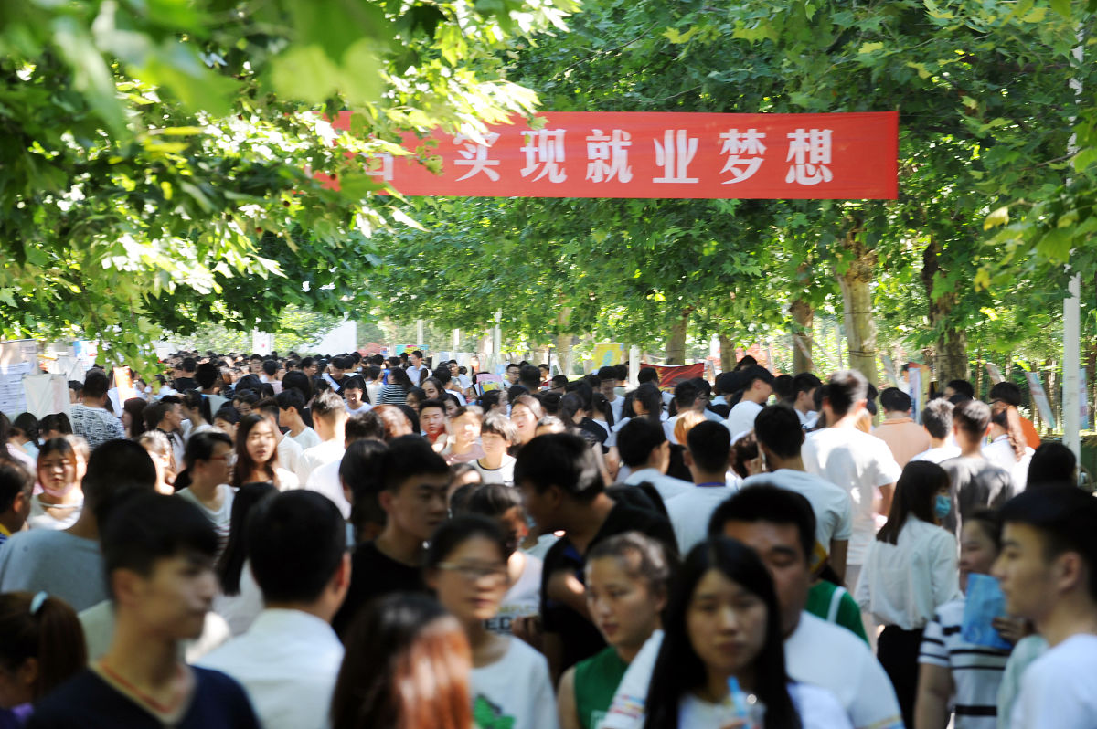 贵州省高中生上中专学校用发散