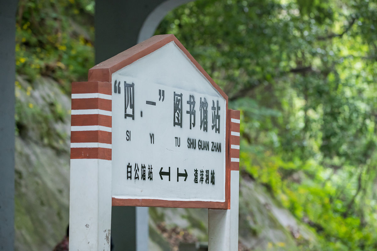 2021年重庆沙坪坝区卫校录取分数线预测-最新消息