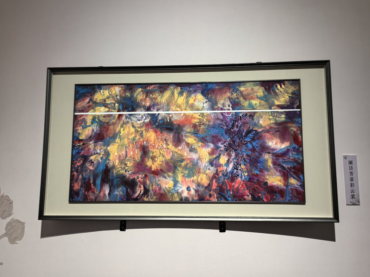 艺术家首日售出44幅画！感谢大家的支持！