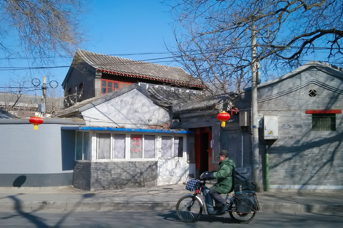 《十里店》读后感：中国农村变迁的深刻思考