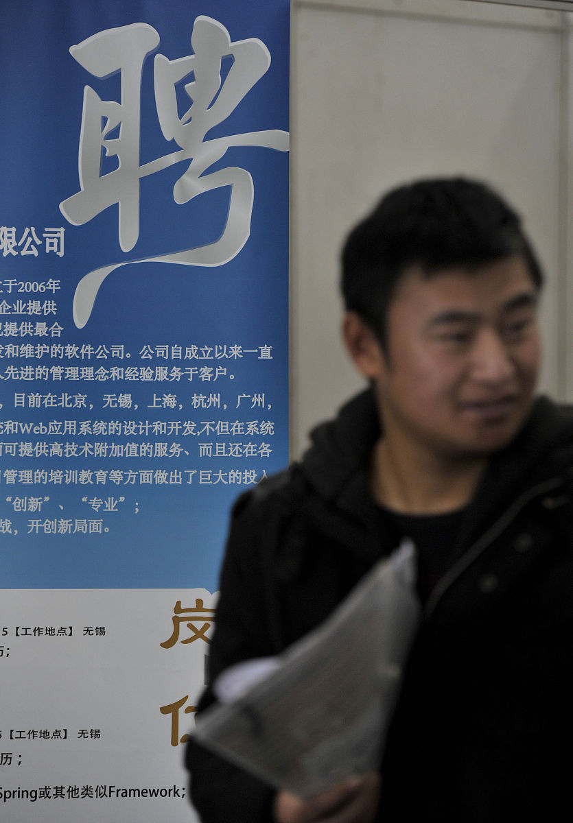 传媒公司劳动合同模板：记者和助理制片人合同范本