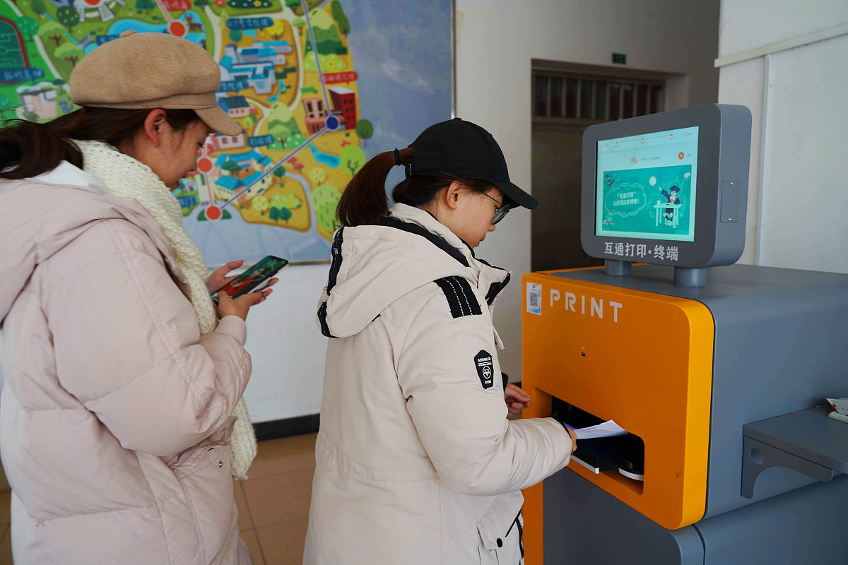 成都市铁路运输专业学校的收费怎么样