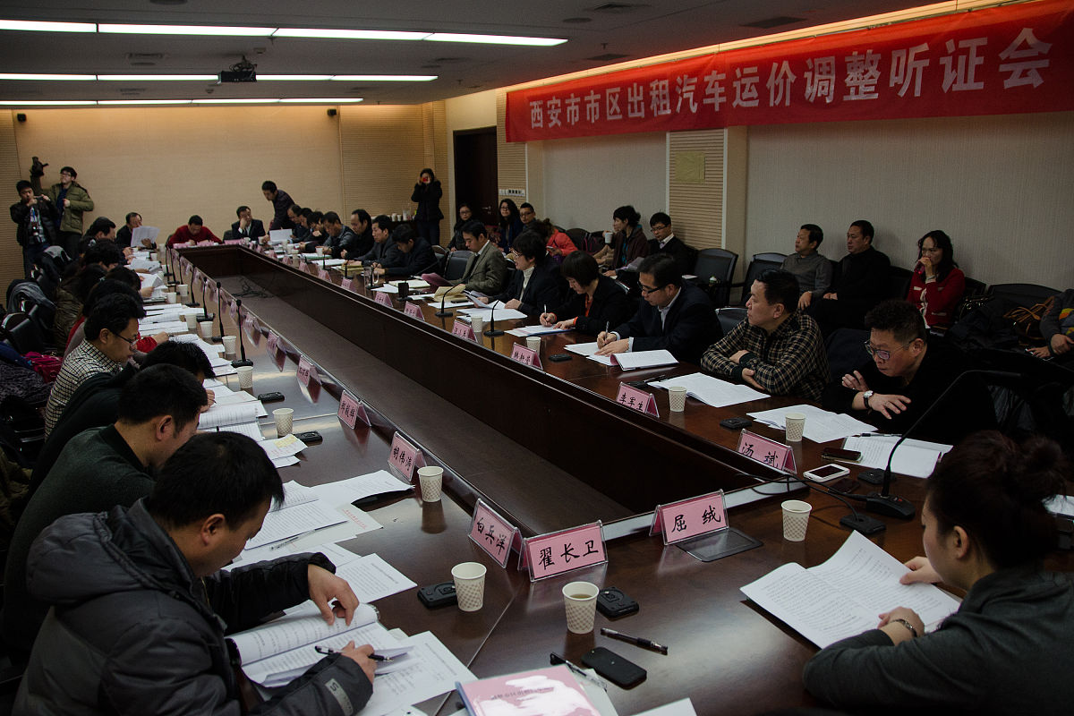 县政府与铁路企业座谈会，共促铁路发展 | 县政府新闻稿