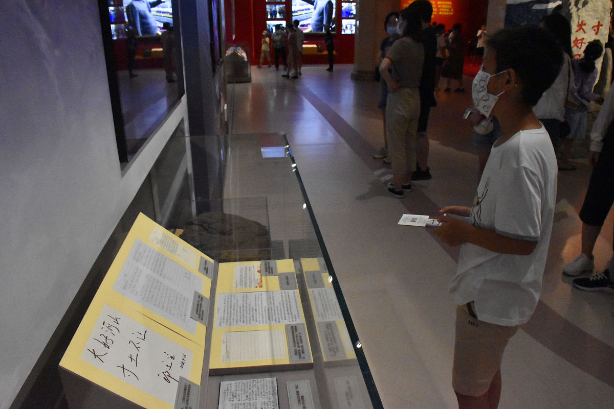2021年7月24日,北京,实拍卫国戍边英雄遗物展.