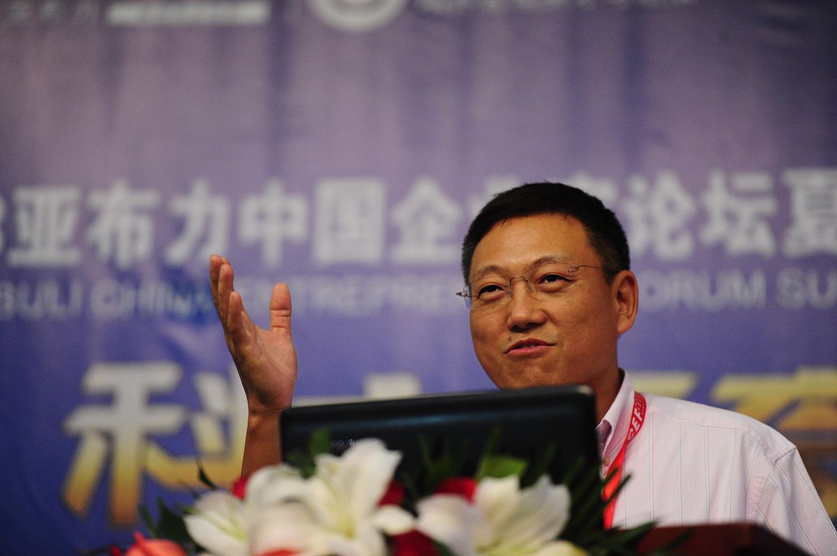 中航工业总经理