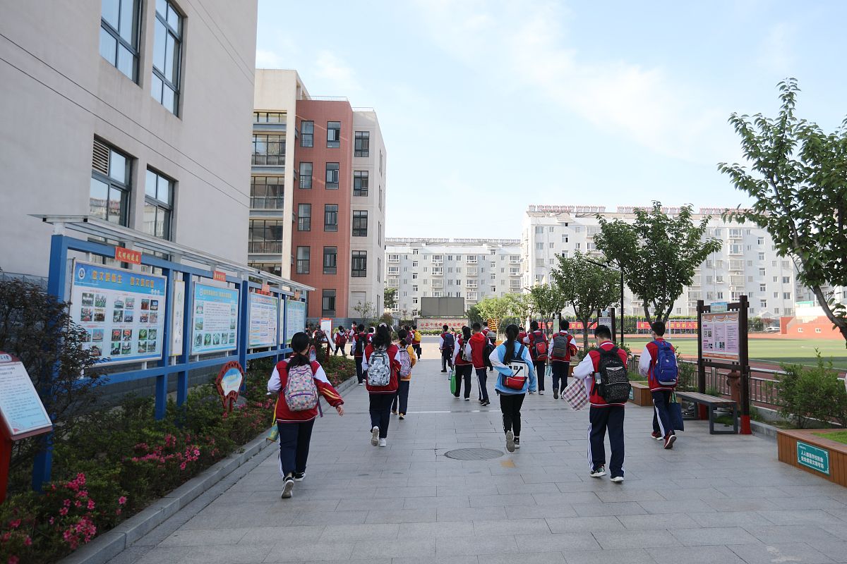 新密市职教中心是公办还是民办 学校正规吗