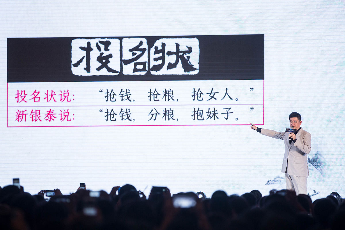 即时发表演讲该怎么办