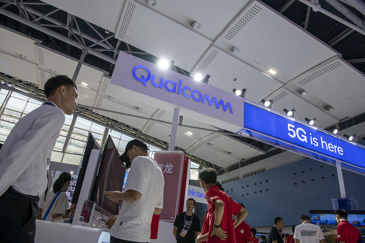 中国银保监会关于老年人运用智能技术困难的通知：15道单选题和15道判断题