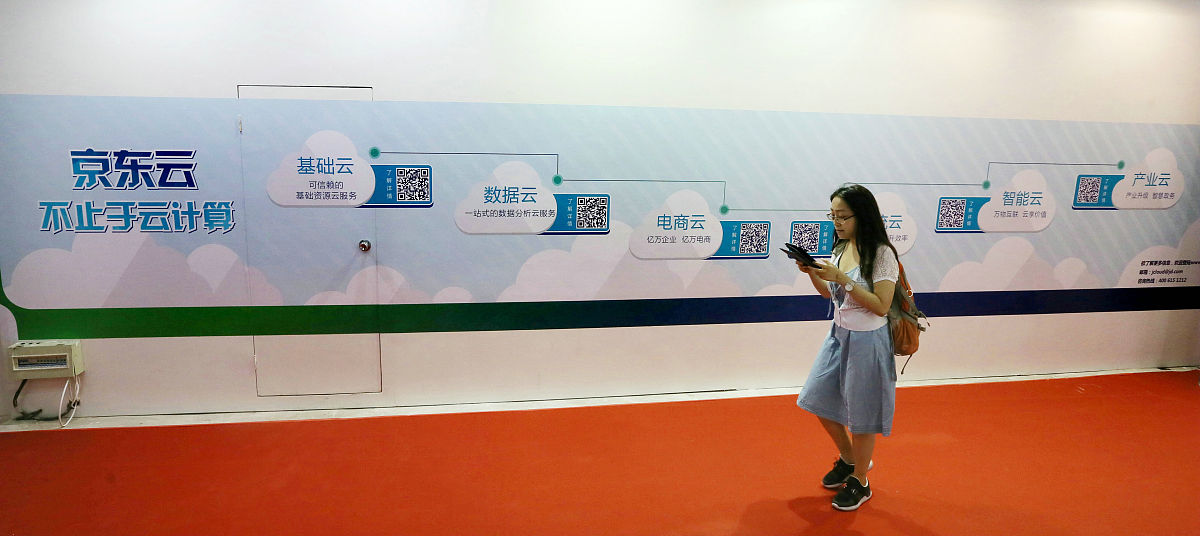 罗甸中等职业学校2023年招生专业：互联网+电商、物流、酒店管理