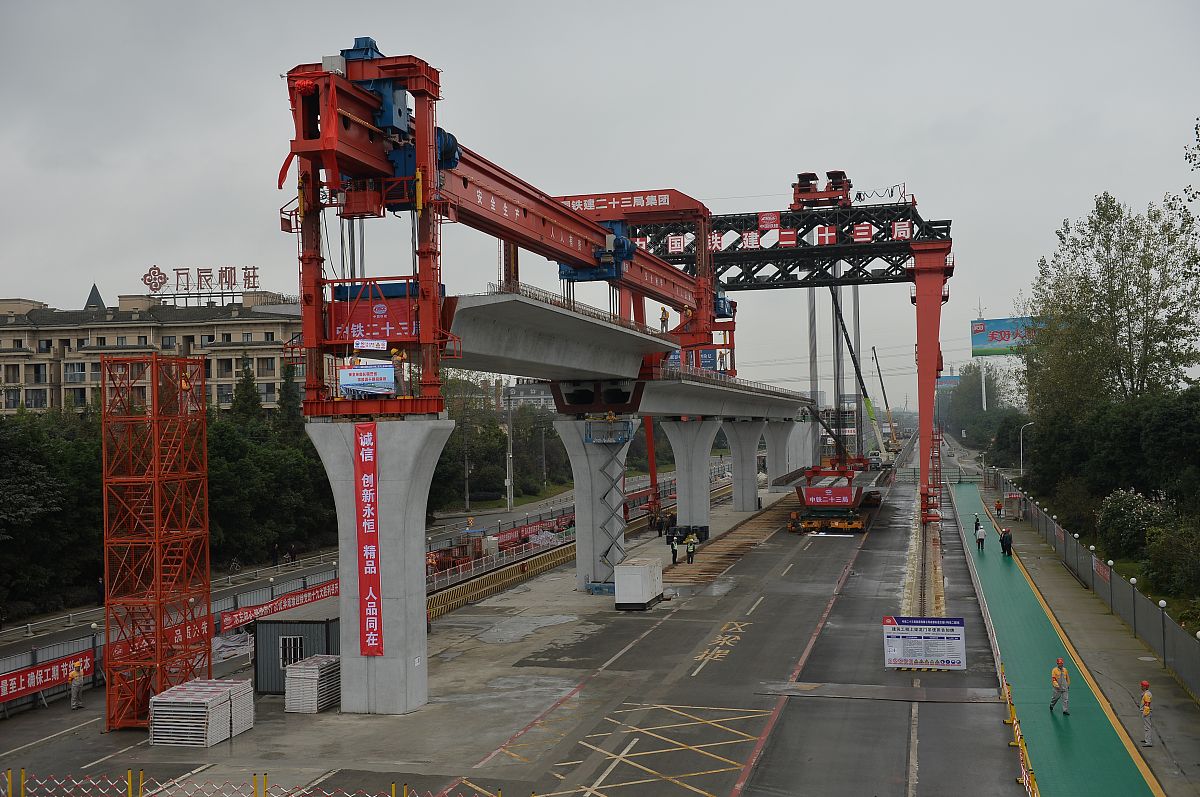 成都郫县铁路机电工程学校城市轨道交通专业好吗