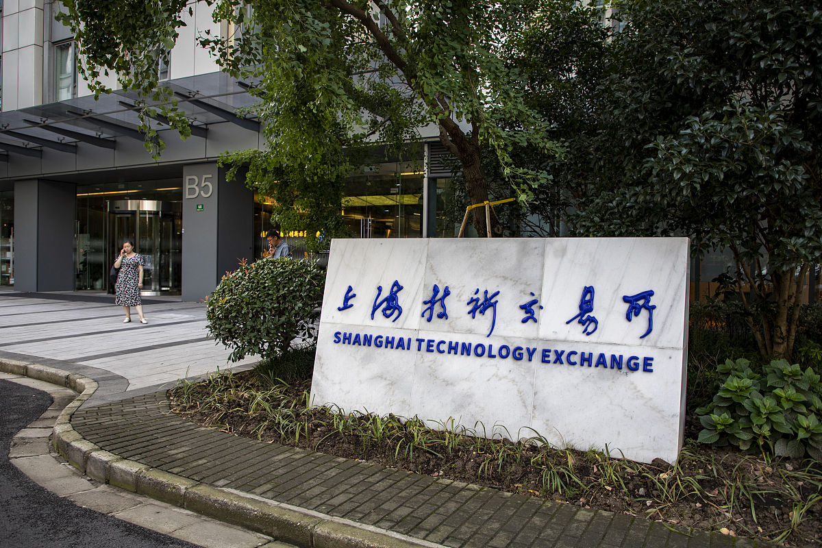 上海医药高等专科学校口腔医学技术专业怎么样