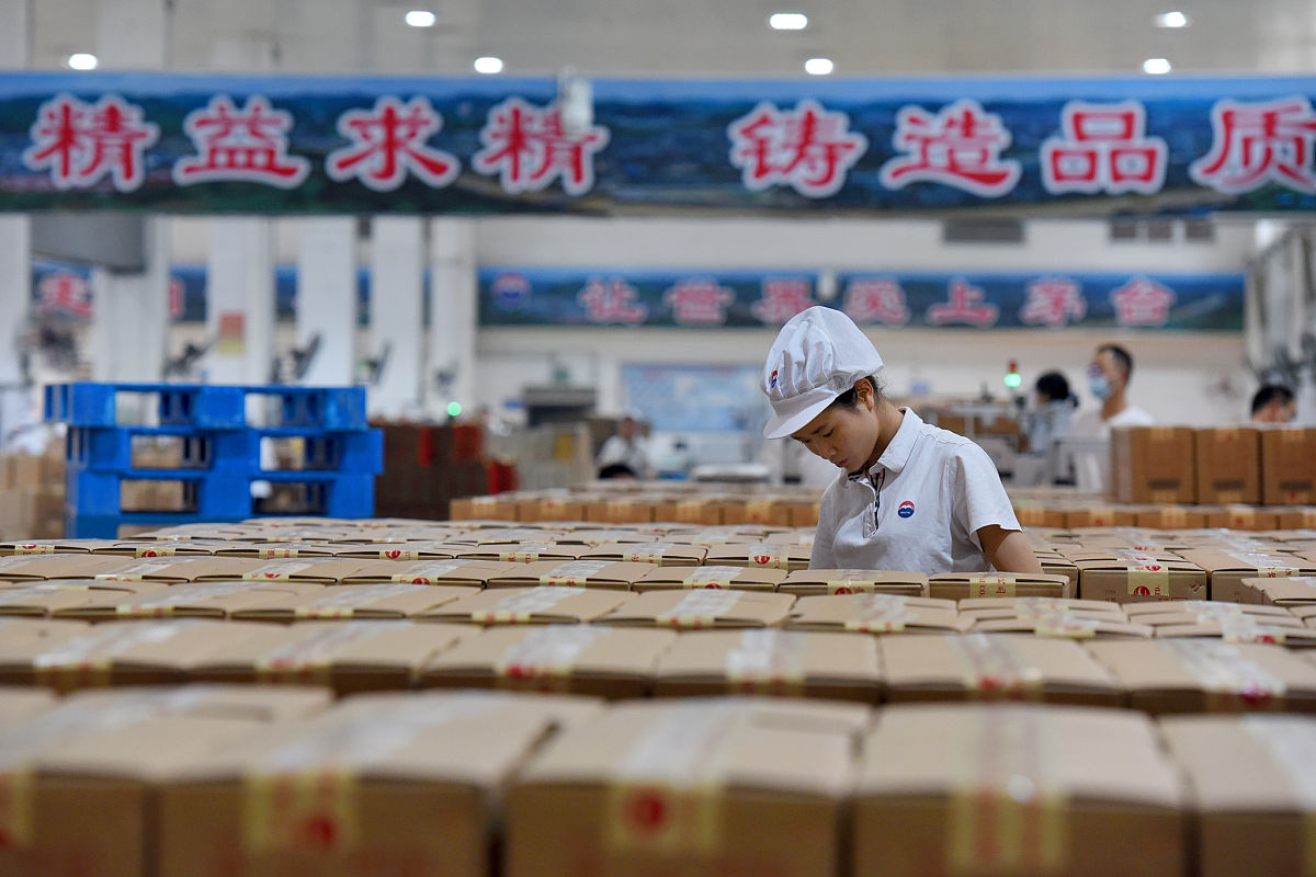 2022年红河州财经学校现代物流专业招生