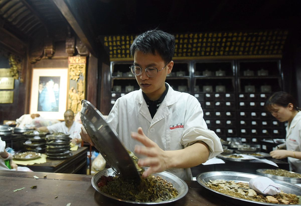 中药复方配伍的研究有哪些优势和不足