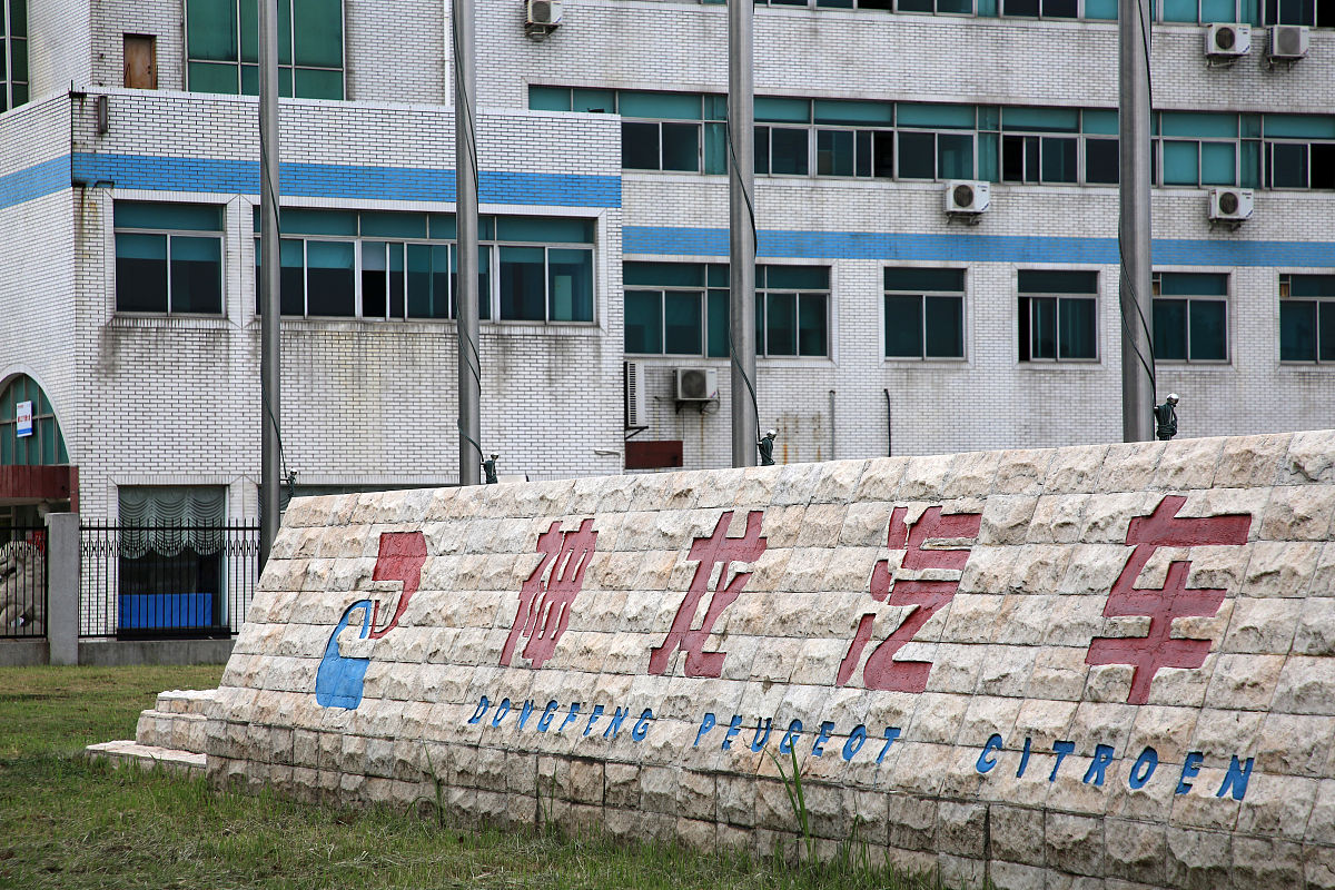 2020鄂尔多斯市卫生学校招生简章