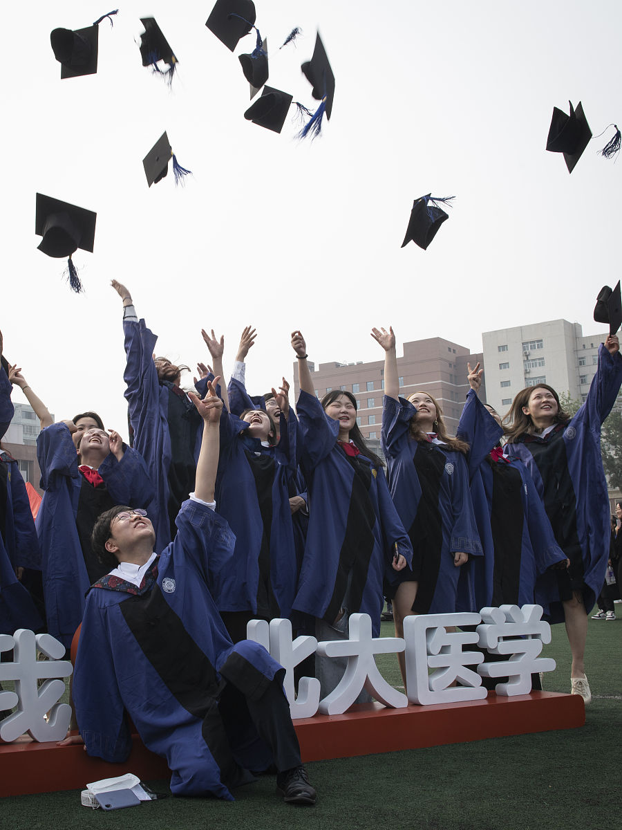 北京大学医学部英语专业怎么样