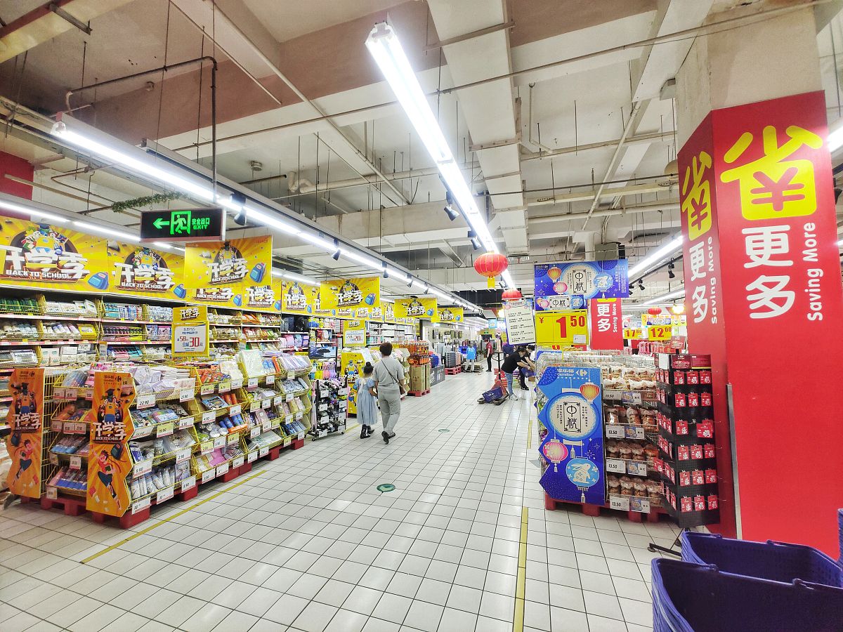 开超市需要注意什么