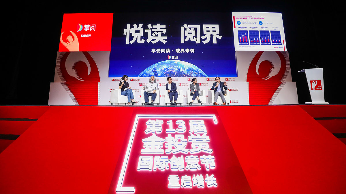 如何提升主播薪酬激励有效性？解析A公司案例