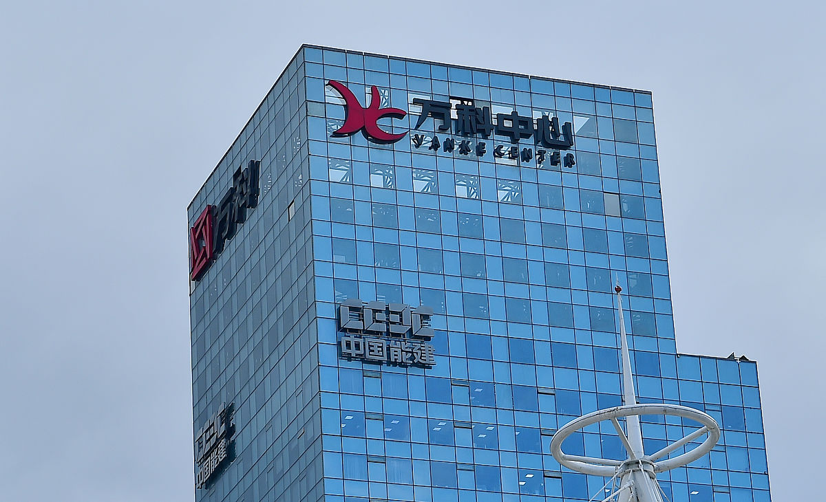 山西旅游职业学院房地产检测与估价专业怎么样？2021年专业解读