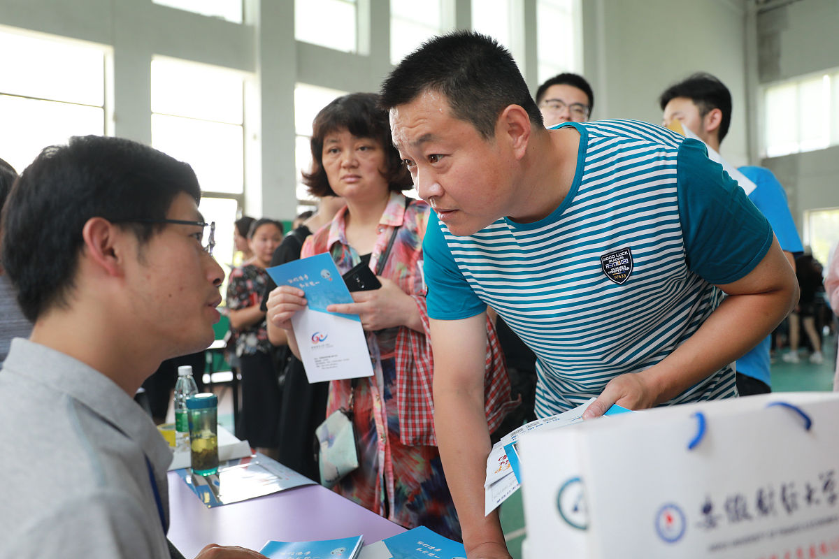 西北工业学校助学政策：助力学子圆梦