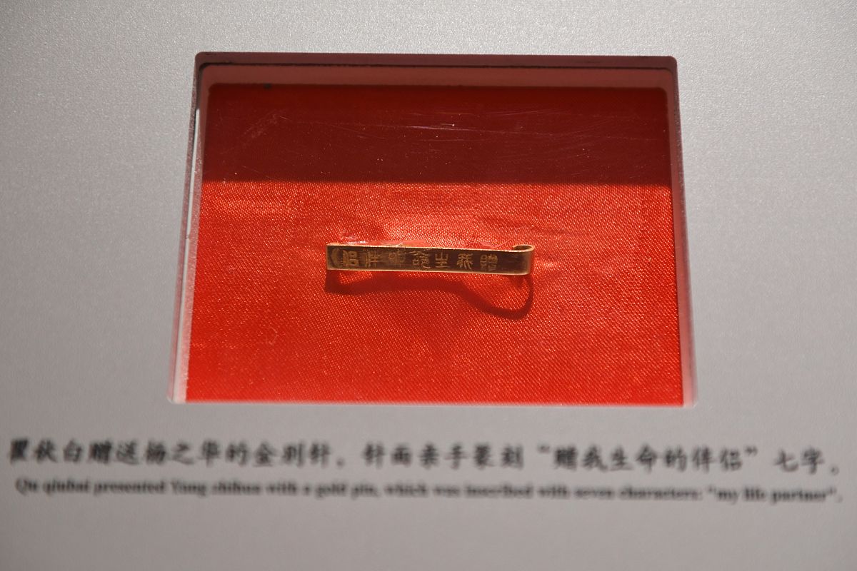 定西理工中专学校2021年招生条件是什么