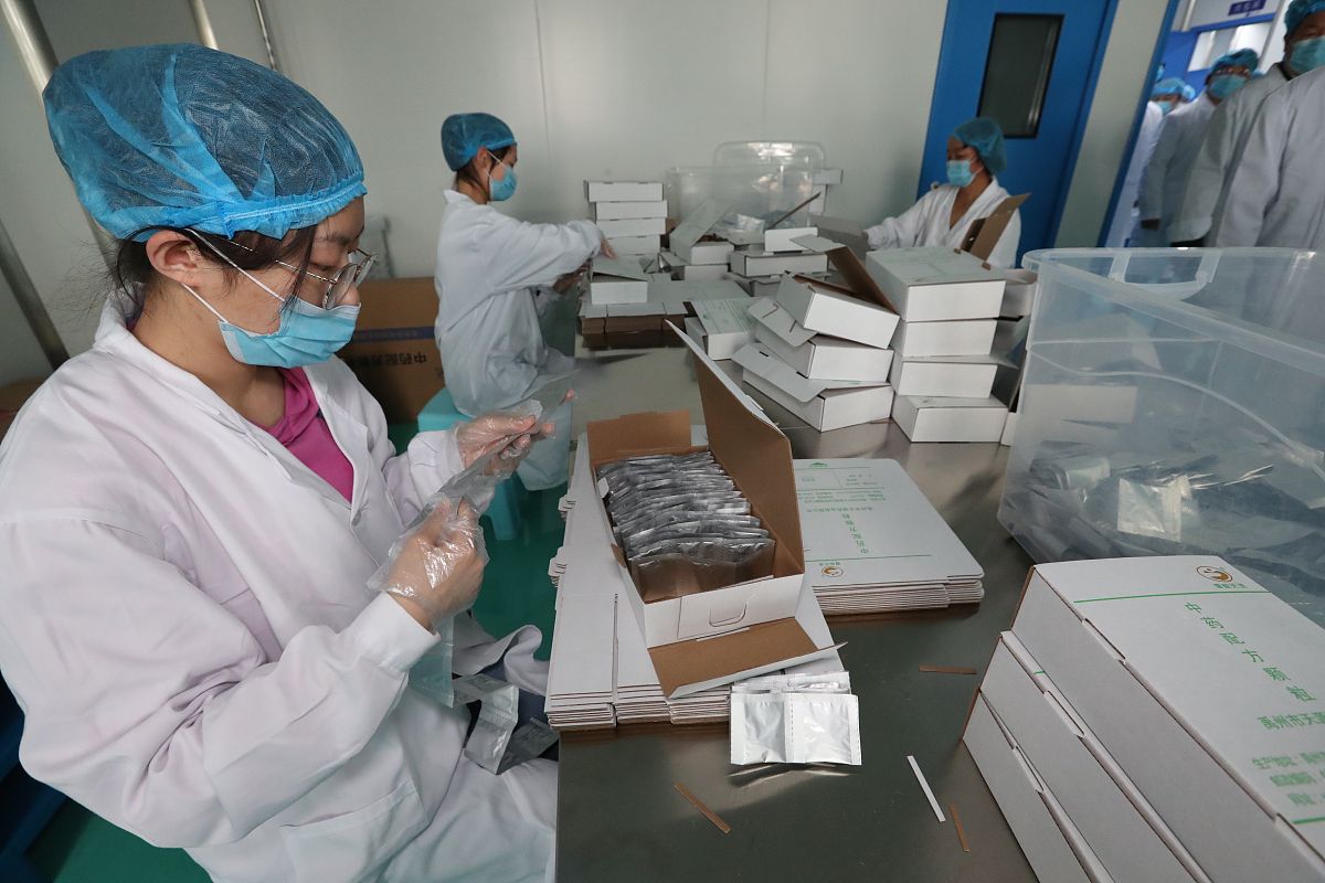 云南中医药中等专业学校2021年有哪些专业招生