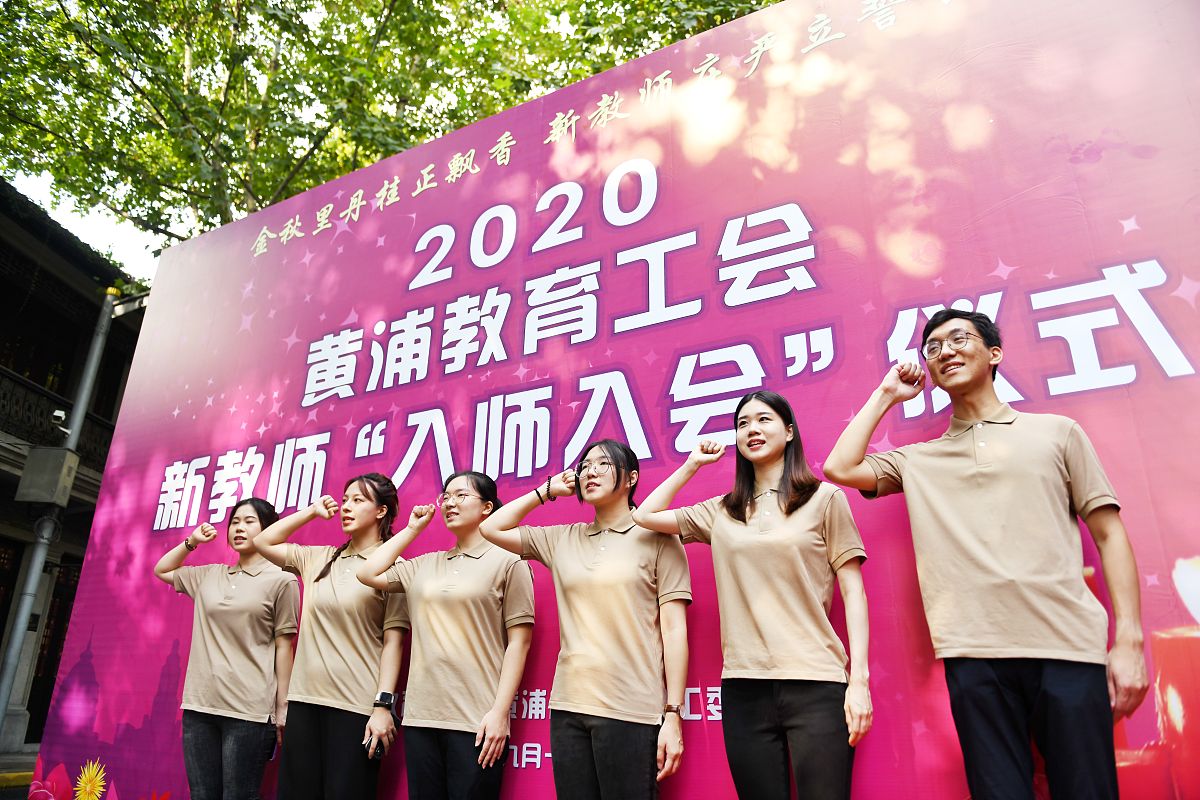 2022年工会工作年终总结